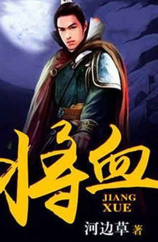 88影视